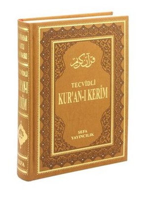 Tecvidli Kur'an-ı Kerim - Bilgisayar Hatlı - Orta Boy -Termo Deri