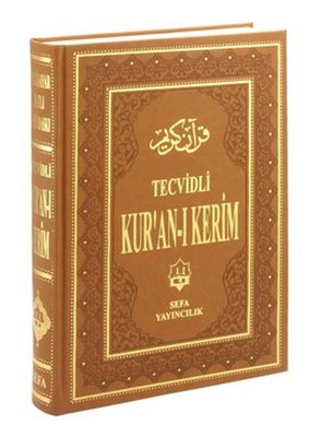 Tecvidli Kur'an-ı Kerim - Bilgisayar Hatlı - Rahle Boy -Termo Deri