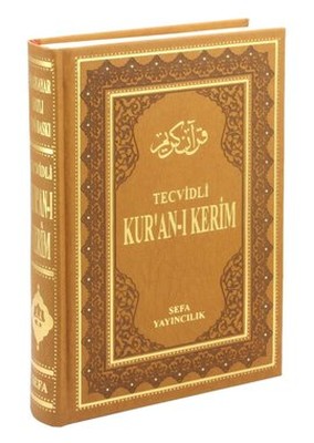 Tecvidli Kur'an-ı Kerim - Bilgisayar Hatlı - Cami Boy -Termo Deri