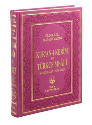 Kur'an-ı Kerim ve Türkçe Meali - Rahle Boy -Termo Deri