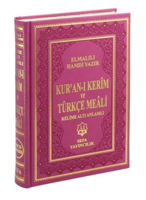 Kur'an-ı Kerim ve Türkçe Meali - Orta Boy -Termo Deri