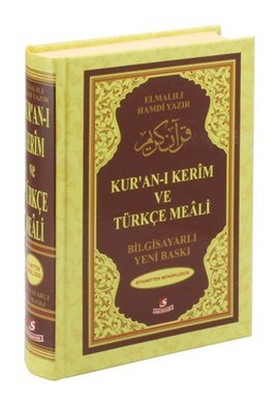 Kur'an-ı Kerim ve Türkçe Meali - Hafız Boy Bilgisayar Hatlı Renkli