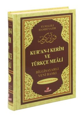 Kur'an-ı Kerim ve Türkçe Meali - Cami Boy Bilgisayar Hatlı Renkli