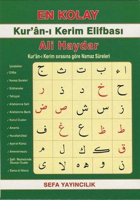 Tecvid'li Kur'an-ı Kerim Elifbası