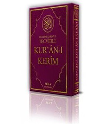 Bilgisayar Hatlı Tecvidli Kur'an-ı Kerim (Renkli Rahle Boy Kod: 025)