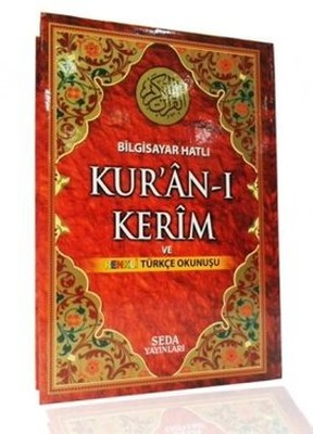 Bilgisayar Hatlı Kur'an-ı Kerim ve Renkli Türkçe Okunuşu (Cami Boy Kod:133)