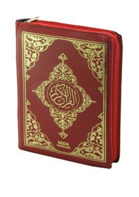 Kur'an-ı Kerim Bilgisayar Hatlı (Çanta Boy Kod: 022)