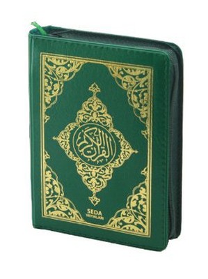 Kur'an-ı Kerim Bilgisayar Hatlı (Cep Boy Kod: 024)