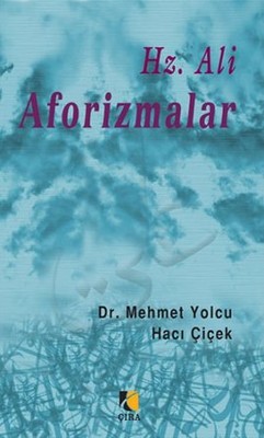 Hz. Ali Aforizmalar