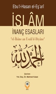 İslam İnanç Esasları