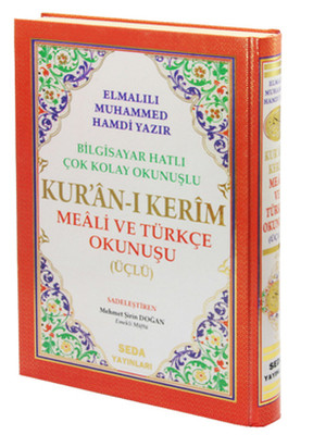 Kur'an-ı Kerim Meali ve Türkçe Okunuşu Üçlü (Rahle Boy Kod.004)