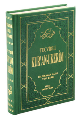 Tecvidli Kur'an-ı Kerim Bilgisayar Hatlı - Hafız Boy-Termo Deri