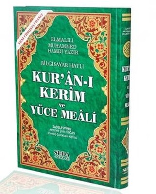 Bilgisayar Hatlı Kur'an-ı Kerim ve Yüce Meali (Cami Boy Kod: 151)