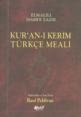 Kur'an-ı Kerim Türkçe Meali - Cep Boy