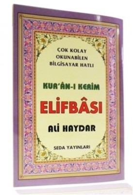 Kur'an-ı Kerim Elifbası (Kod: 100)