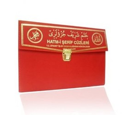 Kur'an-ı Kerim 30 Cüz Hatim Seti (Çanta Boy Çantalı Kırmızı Kapak Kod: 130)