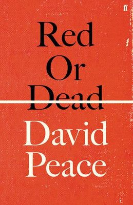 Red or Dead 