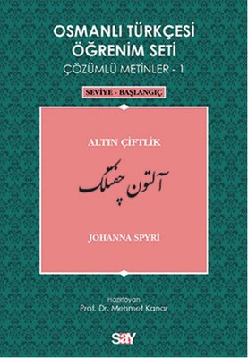 Osmanlı Türkçesi Öğrenim Seti 1 - (Seviye Başlangıç) Altın Çiftlik