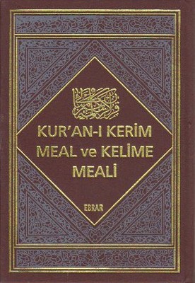Kur'an-ı Kerim Meal ve Kelime Meali (2 Cilt Takım)