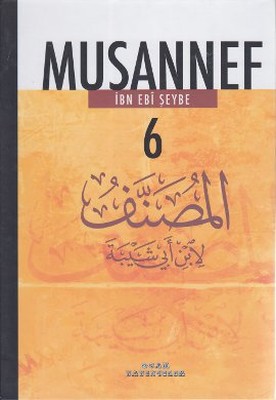 Musannef 6