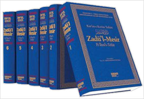 Zadü'l-Mesir Fi İlmi't-Tefsir (6 Cilt Takım) Şamua