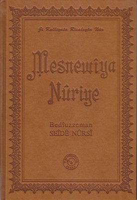 Mesnewiya Nuriye