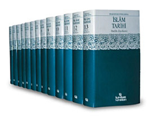 İslam Tarihi Ansiklopedisi (14 Cilt Takım - 3. Hamur)