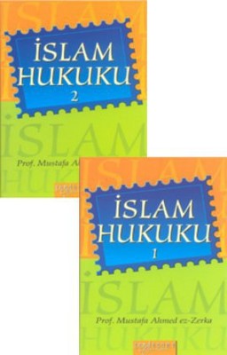İslam Hukuku (2 Kitap Takım)