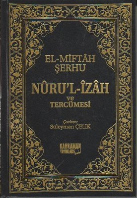 Nuru'l-İzah ve Tercümesi