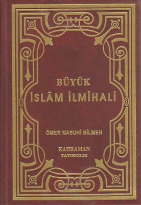 Büyük İslam İlmihali (Orta Boy - Bordo Kapak 2. Hamur)