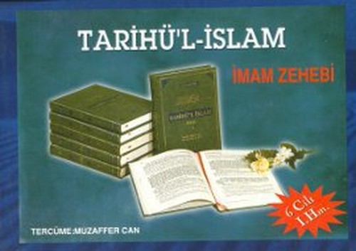 Tarihü'l İslam (6 Cilt)