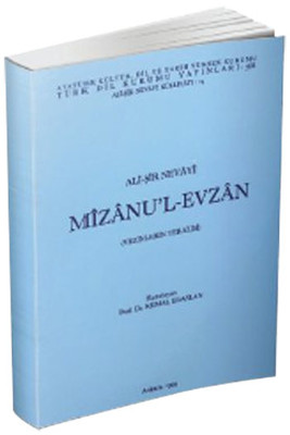 Mizanu'l-Evzan