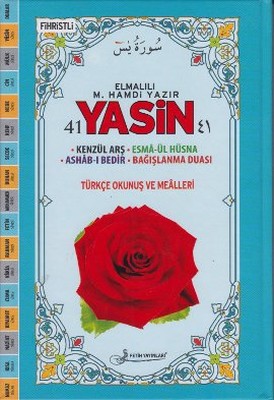 41 Yasin Türkçe Okunuş ve Mealleri - Orta Boy (Mavi Güllü - Kod Fo30)
