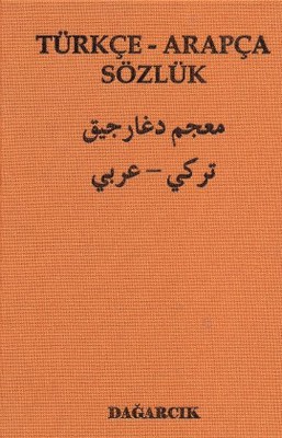 Türkçe - Arapça Sözlük