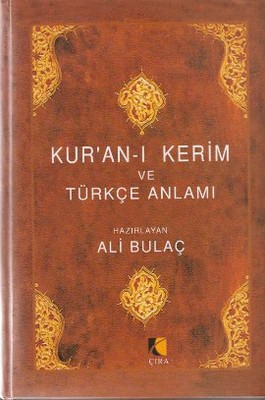 Kur'an-ı Kerim ve Türkçe Anlamı (Hafız Boy)