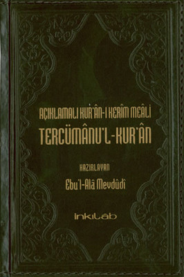 Açıklamalı Kur'an- Kerim Meali Tercümanu'l-Kur'an Arapça Metinli (Küçük Boy)