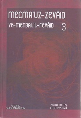 Mecma'uz-Zevaid ve Menbau'l-Fevaid 3