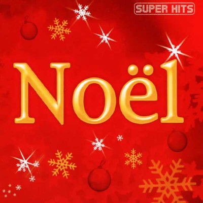 Noel Super Hits