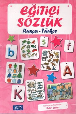 Eğitici Sözlük - Rusça / Türkçe