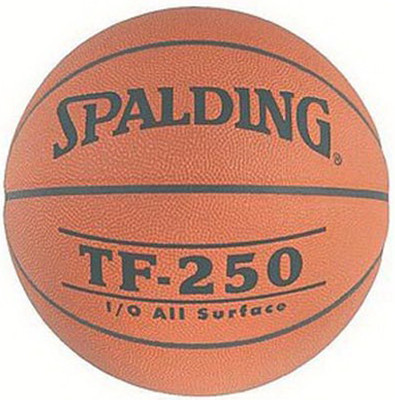 Spalding TF-250 Youth No:5 Basket Topu