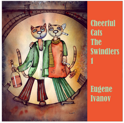 İki Kedi 500 'Lük Puzzle Cheerful Cats The Swindlers 1