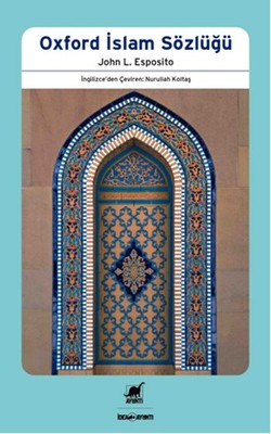 Oxford İslam Sözlüğü