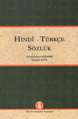 Hindi - Türkçe Sözlük