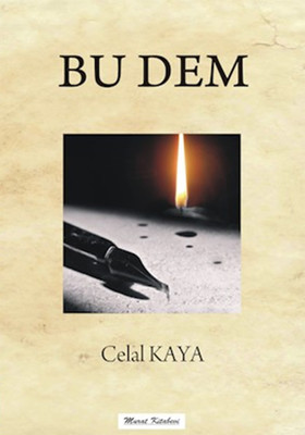 Bu Dem