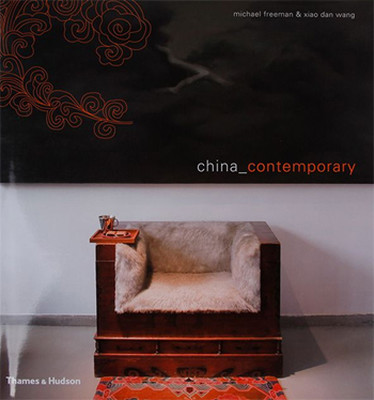 China Contemporary