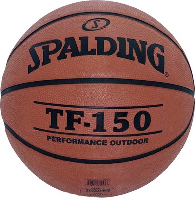 Spalding TF-150 Basketbol Topu Perform Size 7