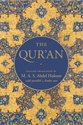 The Qur'an: English translation with parallel Arabic text