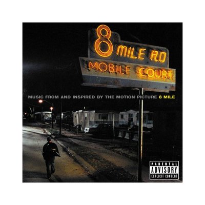 EMINEM 8 Mile Music By Eminem (Lp) Plak
