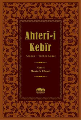 Ahter-i Kebir