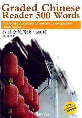 Graded Chinese Reader 500 Words +MP3 CD (Çince Okuma)